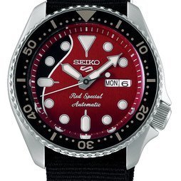 Seiko 5 Sports Brian May Limited Edition